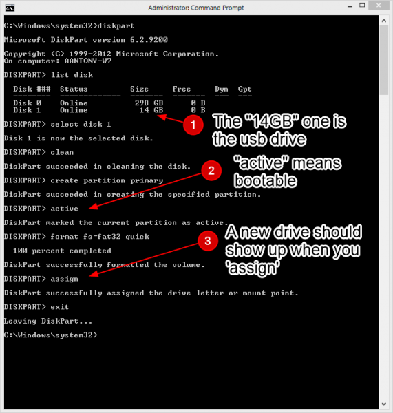 File:Prepare bootable USB (1).png