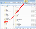 Thumbnail for version as of 23:38, 10 March 2013